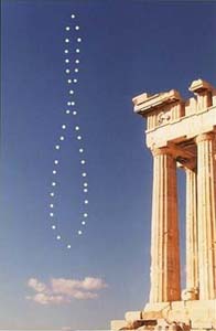 Solar analemma