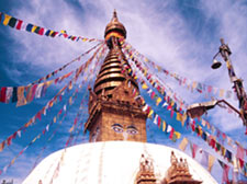 Kathmandu